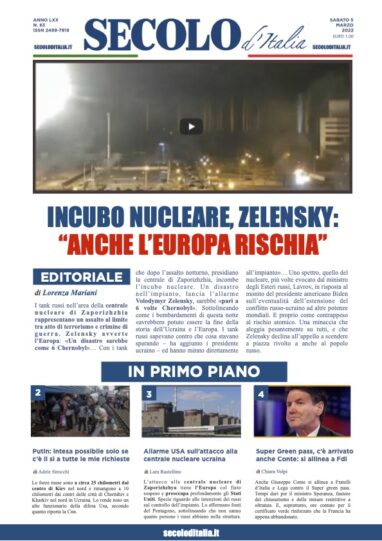 Martedi 5 Marzo 2019