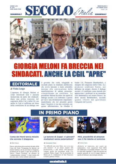 Martedi 5 Ottobre 2021