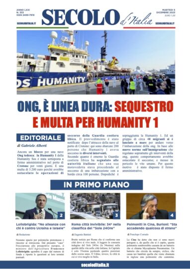 Martedi 5 dicembre 2023