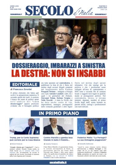 Martedi 5 marzo 2024