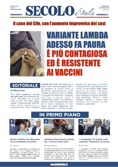 Domenica 6 Agosto 2017