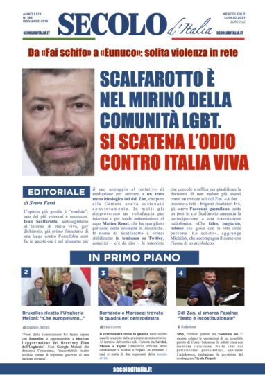 Giovedì 7 luglio 2016