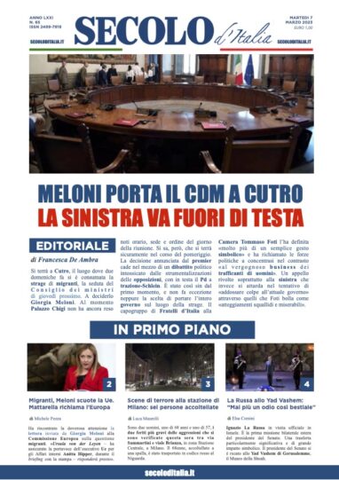 Giovedi 7 Marzo 2019