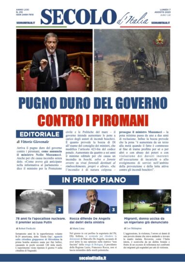 Lunedi 7 agosto 2023