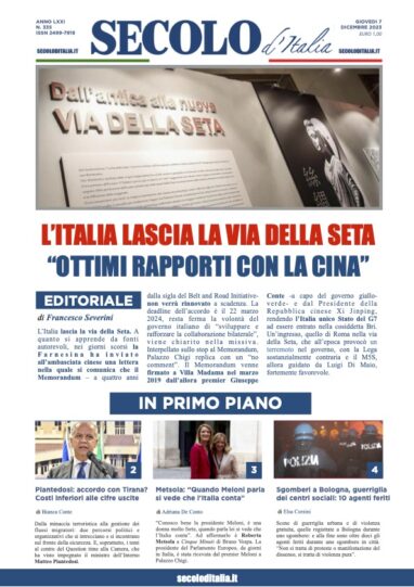 Giovedi 7 dicembre 2023