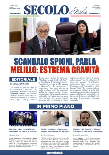 Giovedi 7 marzo 2024
