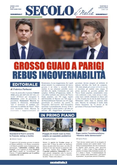 Martedi 9 luglio 2024