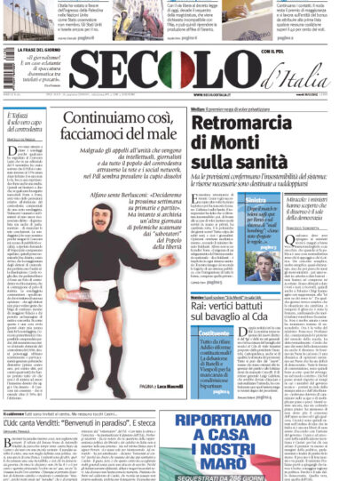 Venerdì 30 novembre 2012