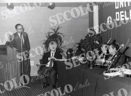 ELEZIONI AMMINISTRATIVE 1990 12