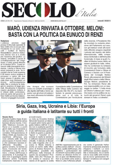 Venerdì 1 agosto 2014