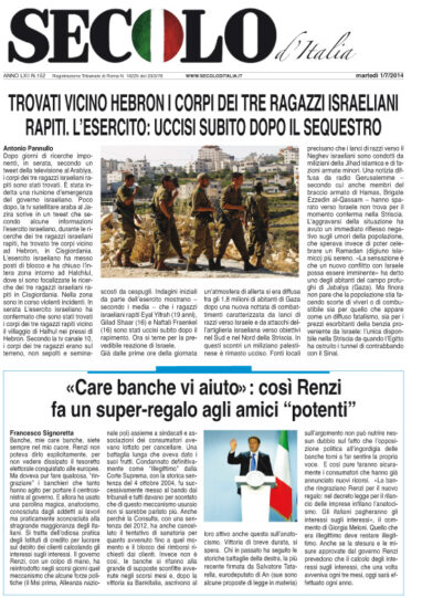 Martedì 1 luglio 2014