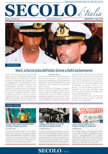 Martedì 11 agosto 2015