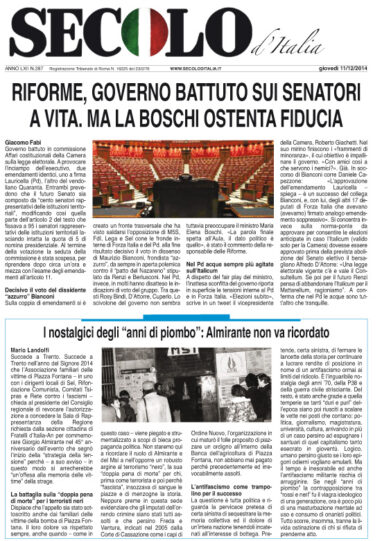 Giovedì 11 dicembre 2014