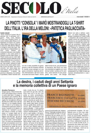 Mercoledì 11 giugno 2014