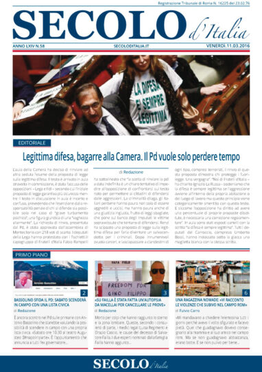 Venerdì 11 marzo 2016