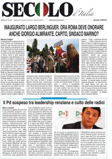 Giovedì 12 giugno 2014