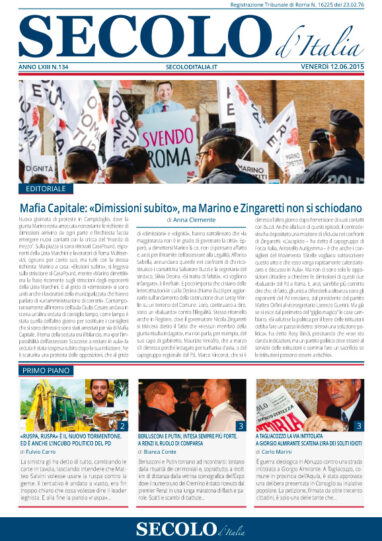 Venerdì 12 giugno 2015