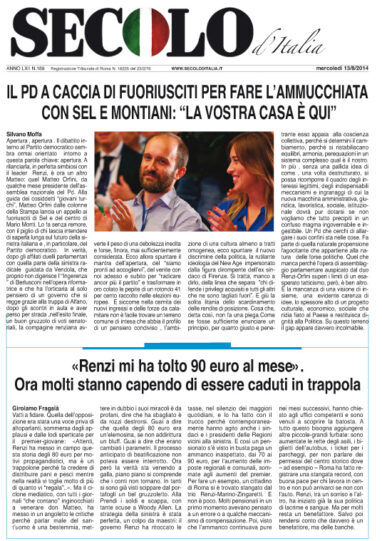 Mercoledì 13 agosto 2014
