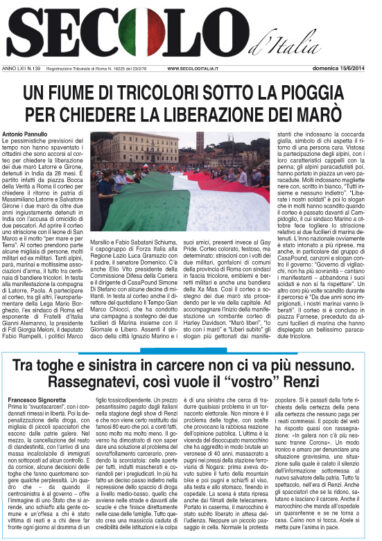 Domenica 15 giugno 2014