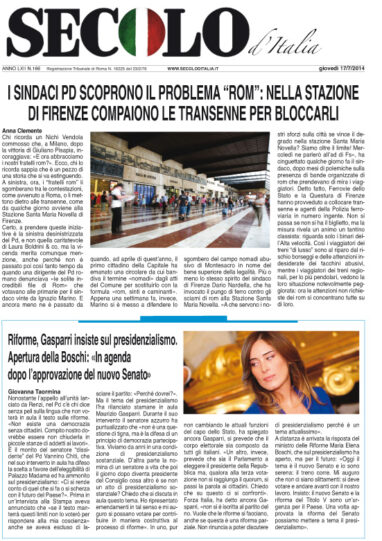 Giovedì 17 luglio 2014