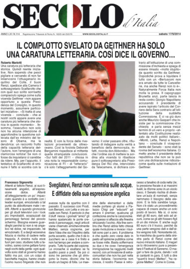 Sabato 17 maggio 2014