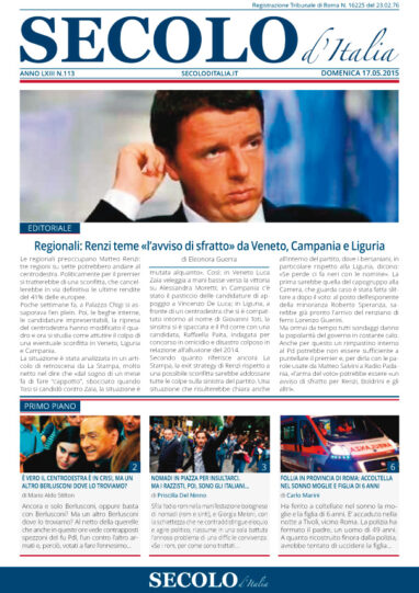 Domenica 17 maggio 2015