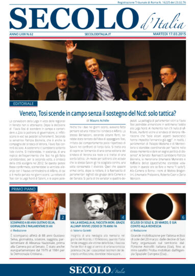 Martedì 17 marzo 2015