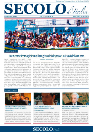 Martedì 18 agosto 2015