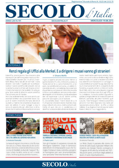 Mercoledì 19 agosto 2015