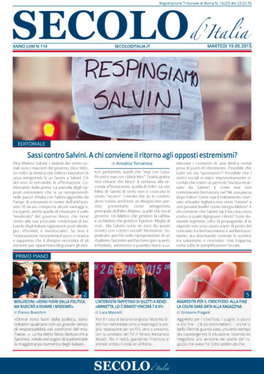 Martedì 19 maggio 2015