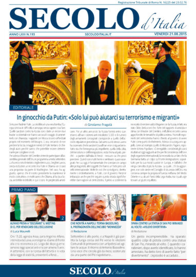 Venerdì 21 agosto 2015