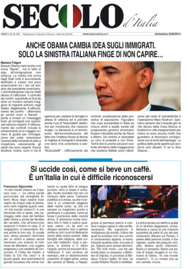 Domenica 22 giugno 2014