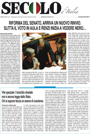 Martedì 22 luglio 2014