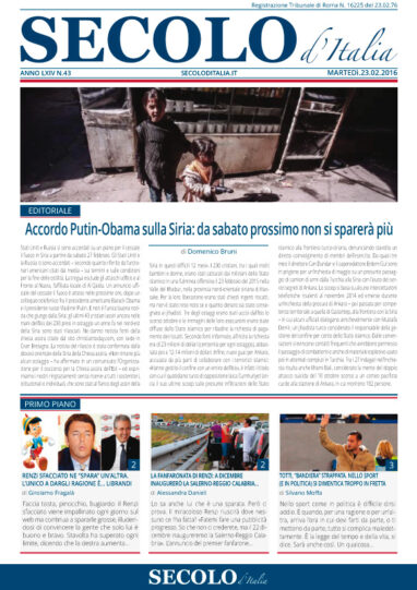 Martedì 23 febbraio 2016