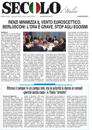 Martedì 25 marzo 2014