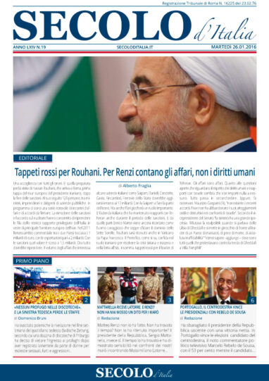 Martedì 26 gennaio 2016