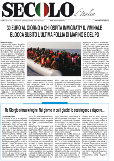 Venerdì 26 settembre 2014