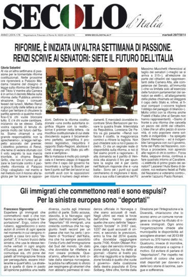 Martedì 29 luglio 2014