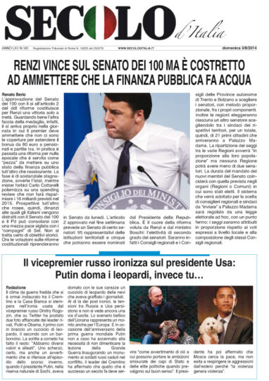 Domenica 3 agosto 2014