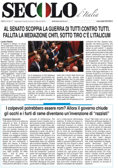 Mercoledì 30 luglio 2014