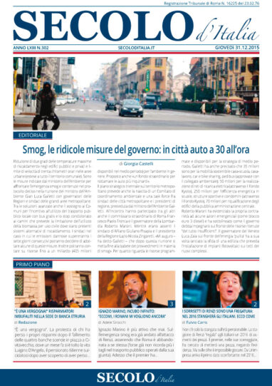 Giovedì 31 dicembre 2015