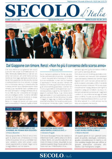 Mercoledì 5 agosto 2015