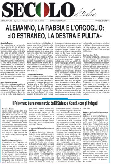 Venerdì 5 dicembre 2014