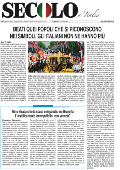 Giovedì 5 giugno 2014