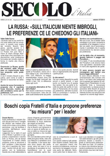 Sabato 5 luglio 2014