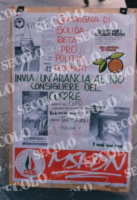 MANIFESTAZIONI PUBBLICHE TERRITORIO CARTELLI VARI 6