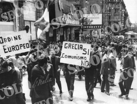 MOVIMENTI GIOVANILI FRONTE DELLA GIOVENTU’ 199