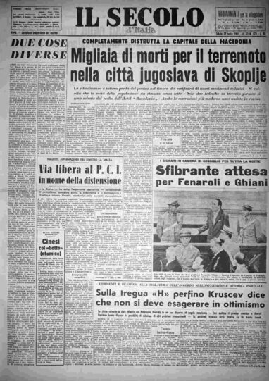 sabato 27 luglio 1963