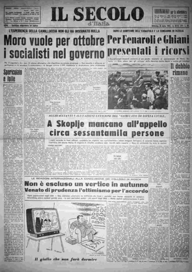 domenica 28 luglio 1963