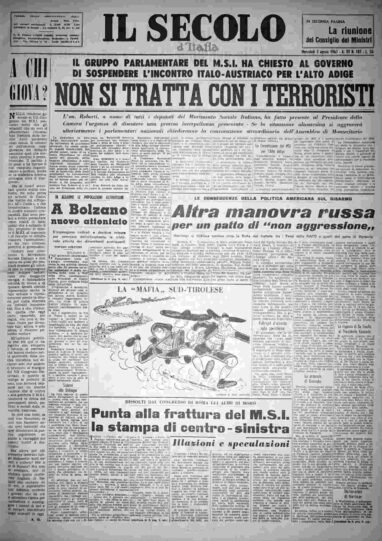mercoledì 7 agosto 1963